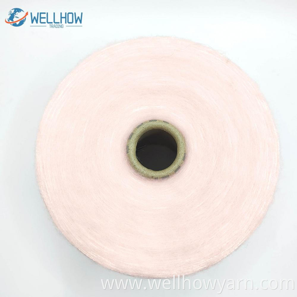 13nm 70a 30p Brush Yarn 2